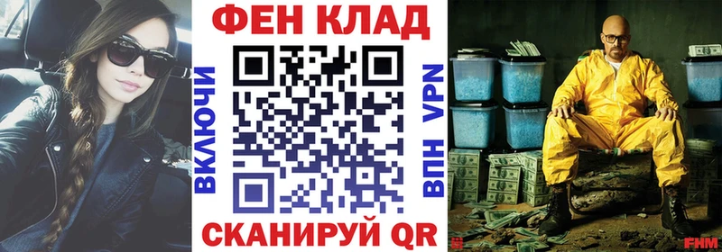 Амфетамин Розовый  площадка наркотические препараты  Александровское 
