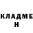Метадон белоснежный DedX2dead