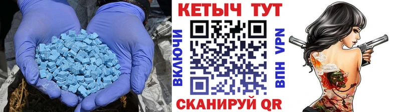 КЕТАМИН ketamine  где купить наркотик  Александровское 