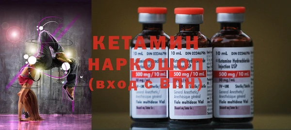 эйфоретик Белоозёрский