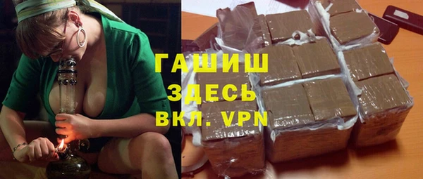 эйфоретик Белоозёрский
