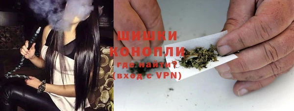 эйфоретик Белоозёрский