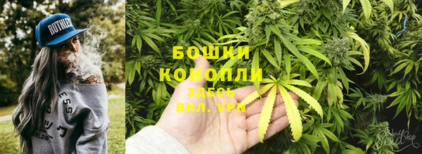 соль ск Беломорск