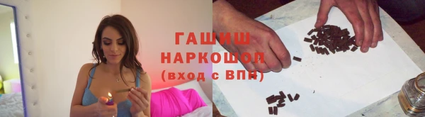 соль ск Беломорск