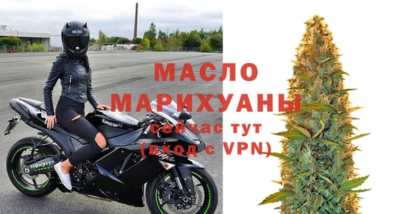 соль ск Беломорск