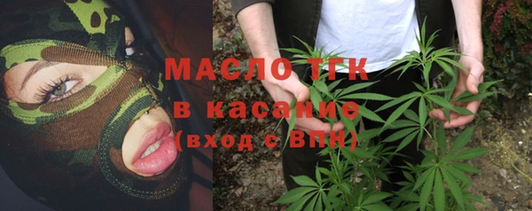 эйфоретик Белоозёрский