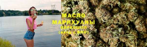 соль ск Беломорск