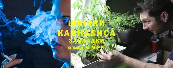 соль ск Беломорск