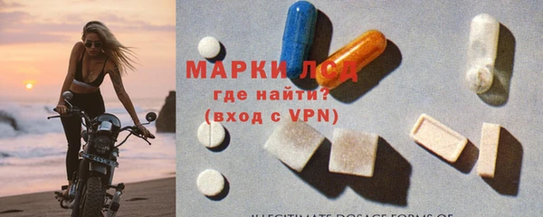 эйфоретик Белоозёрский