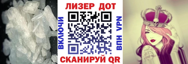 Лсд 25 экстази ecstasy  MEGA вход  Александровское  наркота 