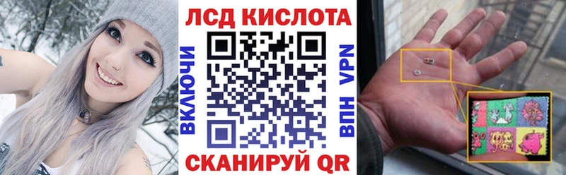 ОМГ ОМГ зеркало  где найти наркотики  Александровское  Марки 25I-NBOMe 1,5мг 